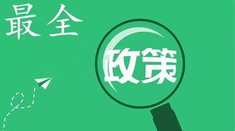 娱乐吃瓜酱教育闭环,揭秘教育闭环背后的秘密与启示