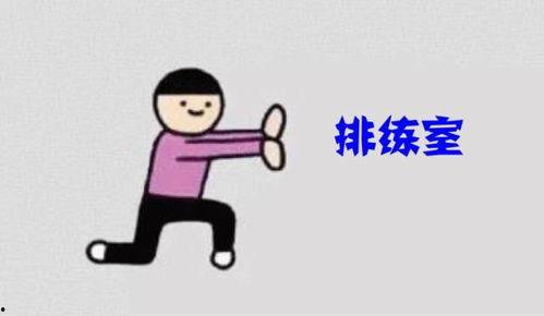 文轩爆料怎么了视频,揭秘背后真相